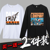 上衣 t恤少年内搭秋衣宽松印花圆领春秋打底衫 秋冬薄款 男外穿长袖