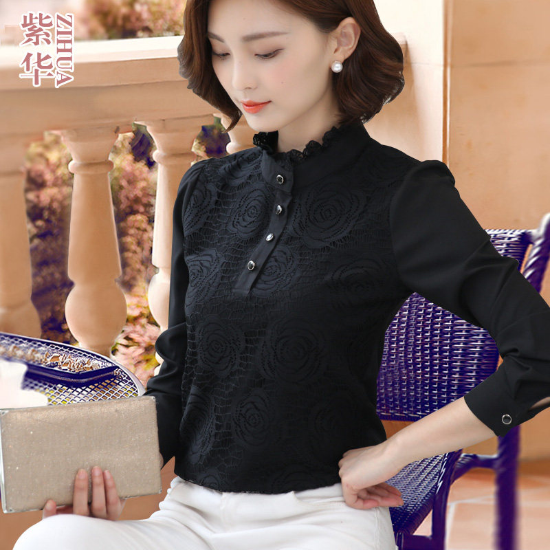 黑色蕾丝打底衫女2020新款秋季上衣轻熟衬衫内搭外穿气质高端长袖