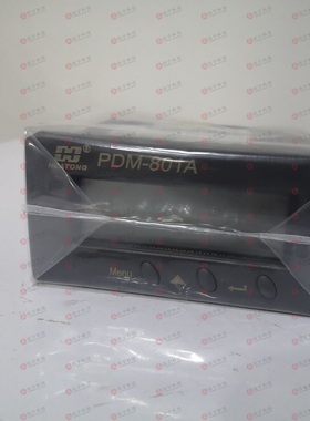 PDM-801A-DS-AI1-DC22V-FB  丹东华通单相智能电流表非标订制