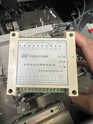 丹东华通PDM-810MRC马达保护器
