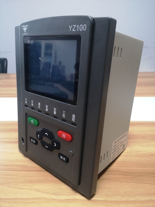 西安远征科技YZ100-CB长用变保护测控装置