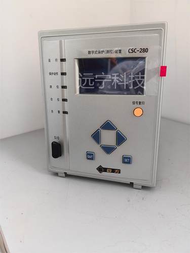 北京四方CSC-280S保护测控装置