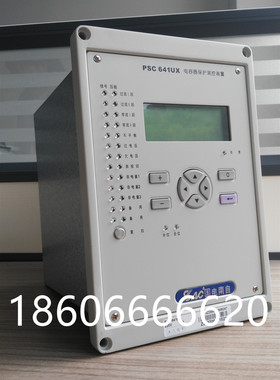 南京国电南自PSC641U电容器保护装置