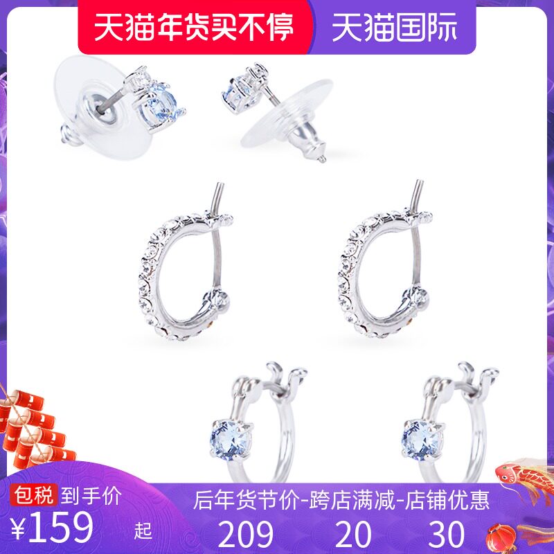 Givenchy/纪梵希女士新款时尚耳饰耳钉耳环套装三对装60561627