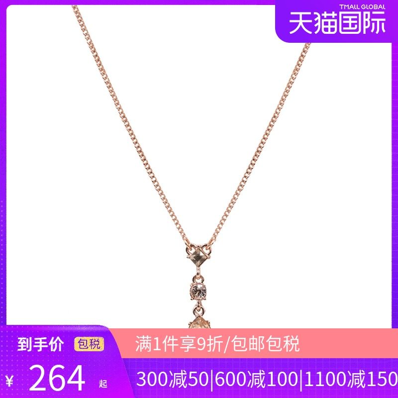 Givenchy/纪梵希项链女锁骨链镶钻仿水晶项链正品玫瑰金金色年货