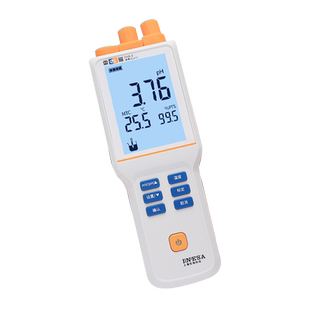 雷磁酸度计PHB-4型便携式pH计实验室精密数显水质PH值检测仪