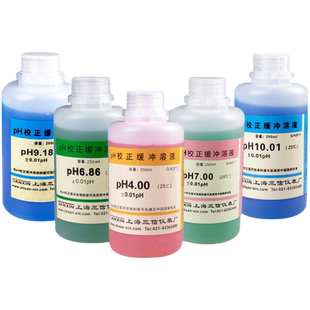 LABSEN三信PH计校准液酸度计校正缓冲溶液PH标准液溶液250mL/瓶
