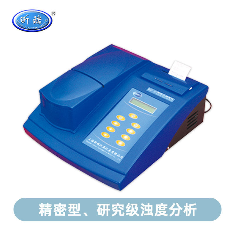 昕瑞台式浊度计WGZ-2000工业生产环保防疫医疗透明液体浊度检测仪