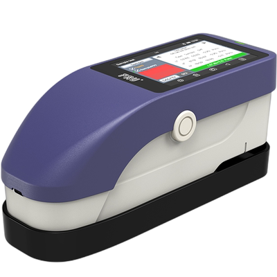 FRU测色仪便携式分光色差仪