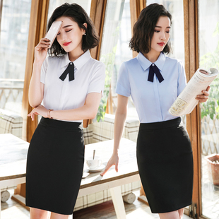 职业白衬衣正装 餐厅服务员前台工作服酒店短袖 套装 新款 女2020夏季