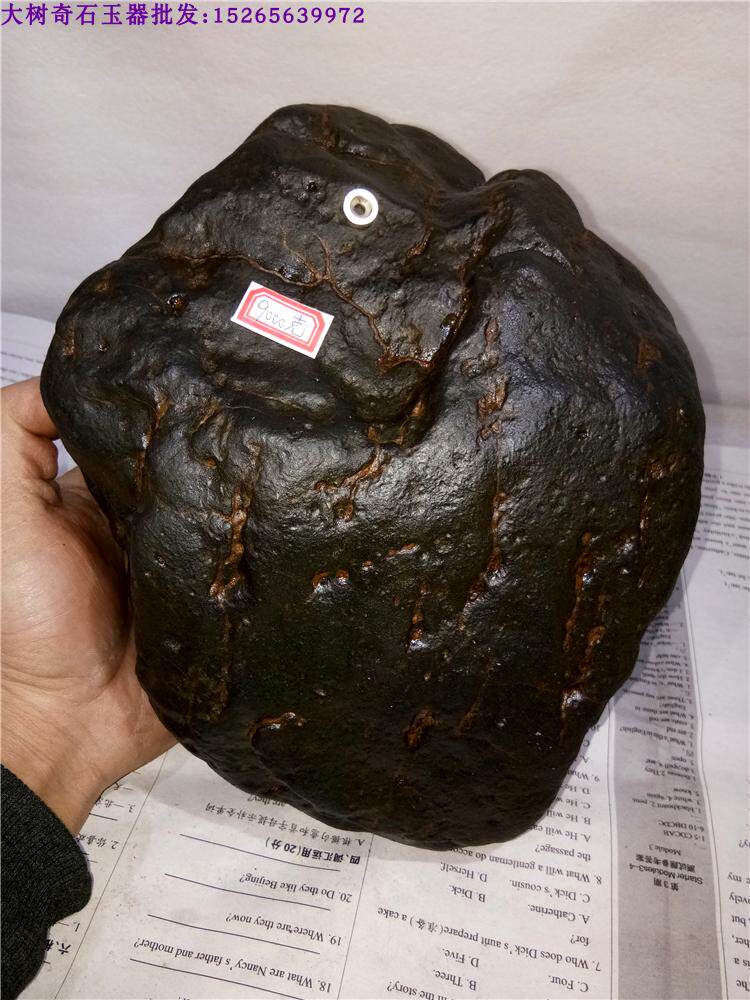 鎳鐵隕石天鐵切片鎳紋俄羅斯鐵隕石戈壁瑪瑙把件健身石鎮宅特價在類目 飾品/流行首飾/時尚飾品新, 擺件中 - 來自Buy2taobao.com提供專業的淘寶代購服務