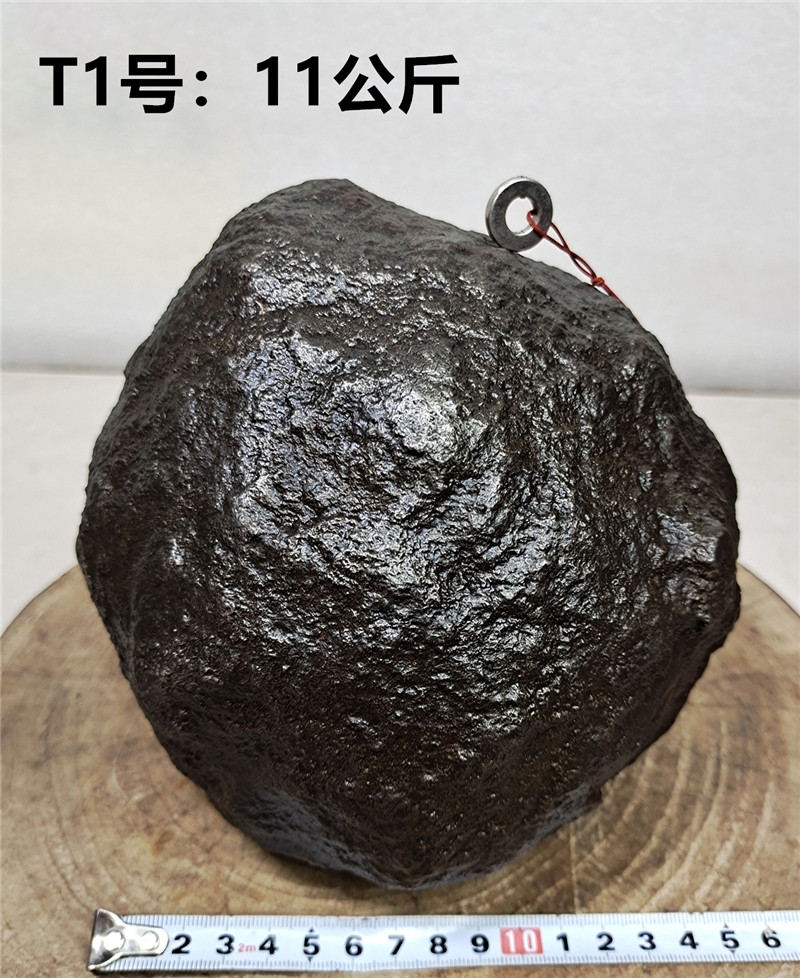 铁陨石天然原石11公斤无纹理高铁陨石天铁陨星火流星宇宙怪石收藏