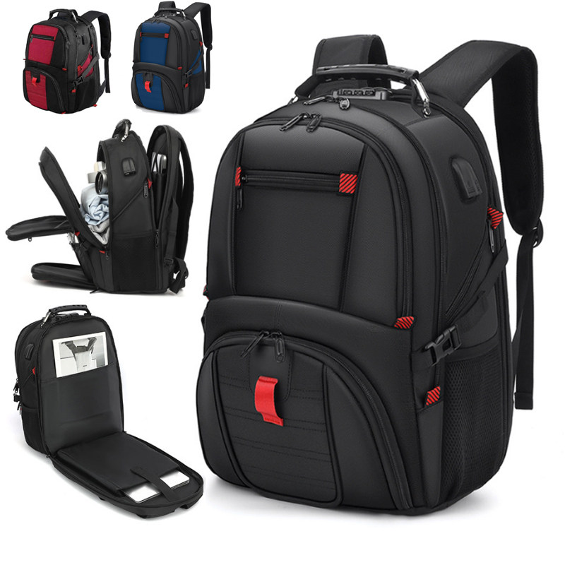 商务男士双肩包防水牛津布17寸电脑包大容量出差登机旅行背包书包