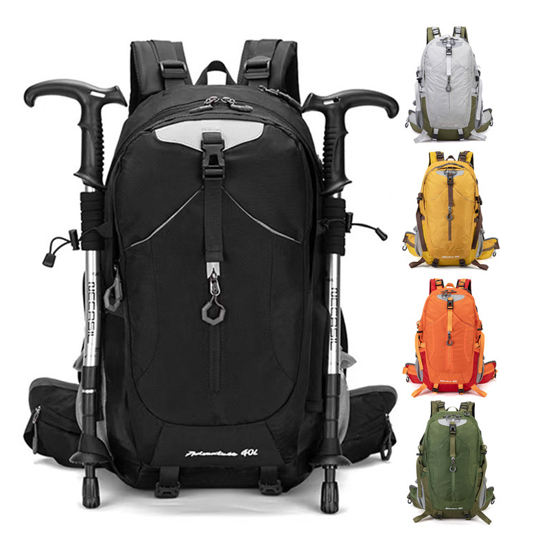 户外运动登山包防水轻便徒步旅游双肩包男女大容量野营背包40L升