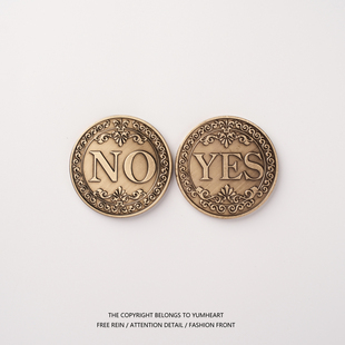 决策币YES NO硬币许愿幸运币选择困难症整蛊魔术道具礼物恶搞玩具