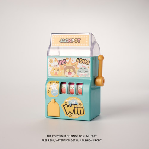 迷你摇奖机小朋友大学生礼物