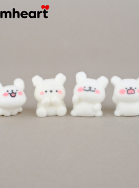 植绒小狗DIY装饰车载摆件