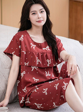 2025新款睡衣女夏季短袖套装