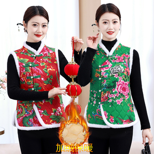 东北大花马甲中国风花棉袄盘扣民族风女装加绒加厚唐装过年坎肩冬
