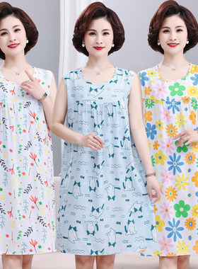 新款棉绸睡裙女夏季薄款家居服