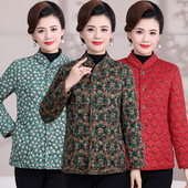 中老年人女棉衣妈妈居家小棉袄大码 保暖驼绒棉服老人防寒外套冬装