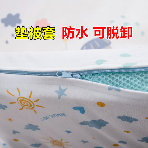 定做褥子套婴儿床防水床垫套纯棉