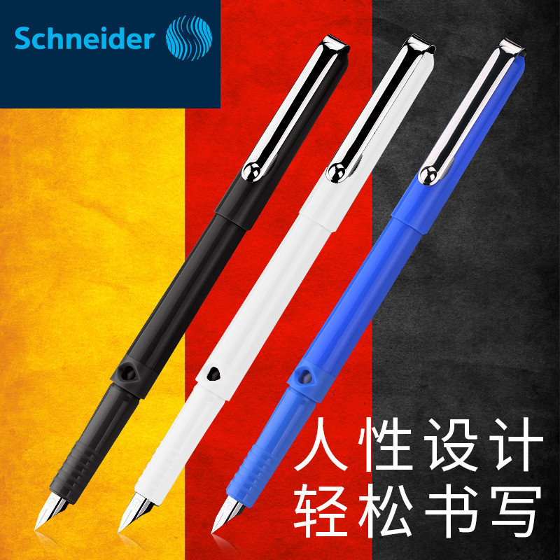 德国Schneider施耐德钢笔成人学生用BK400墨水钢笔书写练字0.5mm|ruв категории электронный словарь/электрический бумажных книг/канцелярские принадлежности, ручки/пишущий инструмент, ручка - от Buy2taobao.com для оказания профессиональной услуги покупки агента Taobao