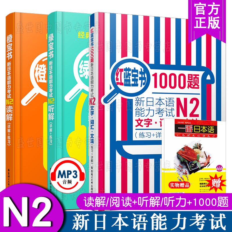附赠期刊随机发送/暂不支持指定刊期