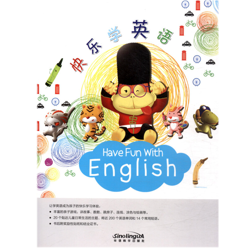 快乐学英语 Have Fun With English 4-10岁儿童趣味英语读物 Tim Kesaint Blanc著 幼儿园宝宝早教学前英语单词幼儿英文启蒙早教书