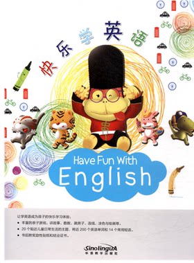 快乐学英语 Have Fun With English 4-10岁儿童趣味英语读物 Tim Kesaint Blanc著 幼儿园宝宝早教学前英语单词幼儿英文启蒙早教书