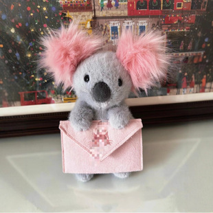 英国情人节信使考拉抱信封考拉柔软可爱毛绒520礼物毛绒玩具生日