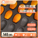 42连贝壳模具不粘玛德琳蛋糕模具烤盘烘焙烤盘商用黄油年糕网红