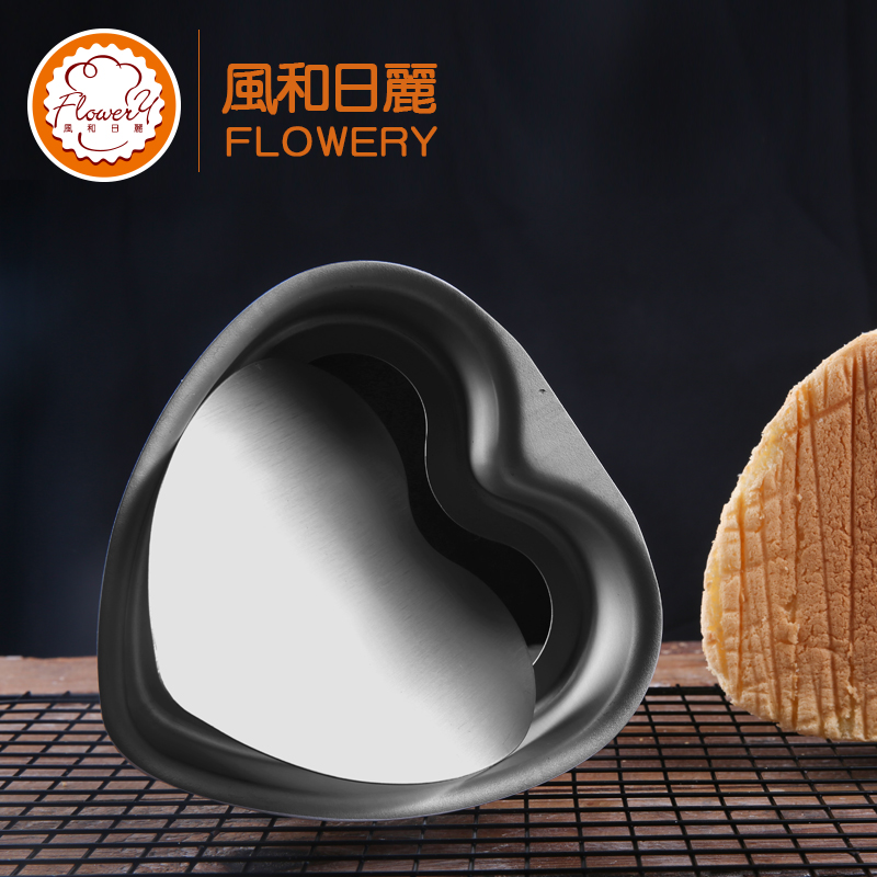 风和日丽心形烤箱烘焙模具