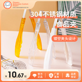 风和日丽食品夹塑料蛋糕夹蔬菜水果夹厨房夹子自助餐不锈钢烧烤夹