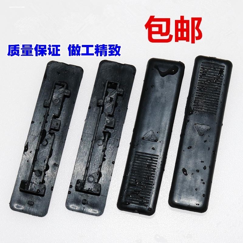 马自达6车顶流水槽卡扣卡片马6 8马六M6车顶流水装饰条小盖配件