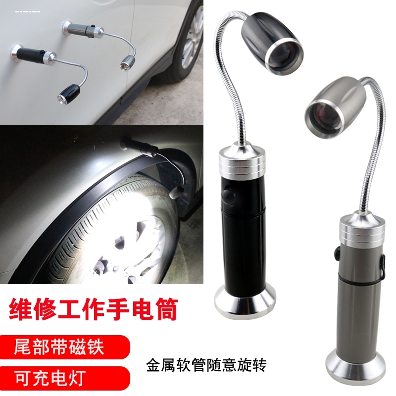 led机床工作灯24v铣床照明灯220v强磁磁铁车床灯工业设备台灯