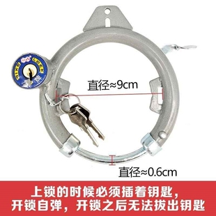 自行车锁固定单车防盗锁加粗老式 锁具配件大全 马蹄锁蟹钳锁便携式