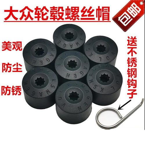 专注品质，欢迎选购，优质服务，客户至上