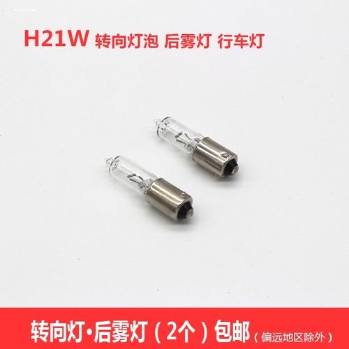 沃尔沃XC90V8XC60V40长安逸动