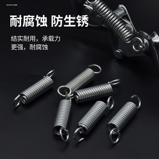 弹簧带钩强力支架拉簧自行车电动车刹车站架小弹簧回应高弹力加长