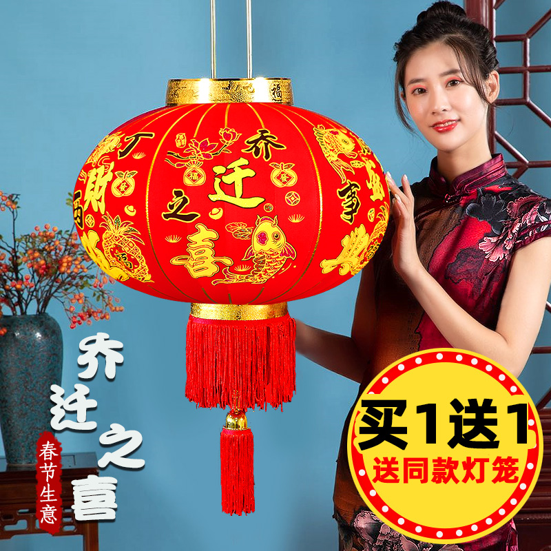 灯笼一个价格 买一送一送同款 就是拍一发二