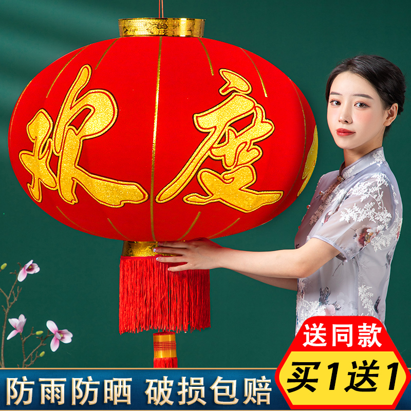 欢度佳节国庆过年春节大红灯笼