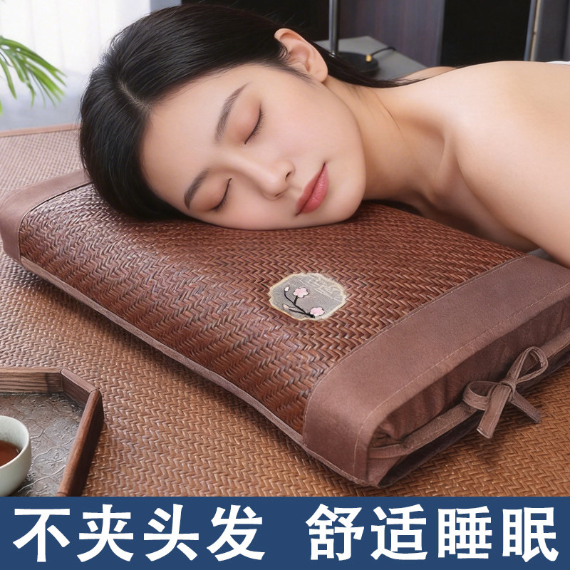 夏凉枕荞麦壳枕芯夏季凉席枕头竹藤席枕头套夏天冰丝透气茶香枕