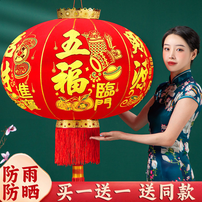 大红灯笼新款2026马年乔迁大门口一对免插电灯笼过年新年春节挂饰