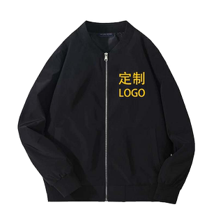 飞行夹克定制工装教练棒球服印logo外套春秋工作服订制diy风衣男