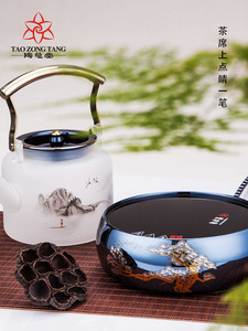 陶总堂电陶炉家用中式智能炉静音煮茶器国潮贝彩玻璃茶壶绿茶红茶