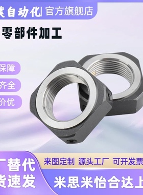 E-BNR/BNG/BNRS/BNGS3/4/5/6/8/10/12/15/16/17/20/25/30/35/4050