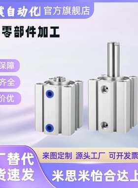 WGN51-20-5/10/15/20/25/30/35/40/45/50/55/60/75/80-Y/N-0气缸