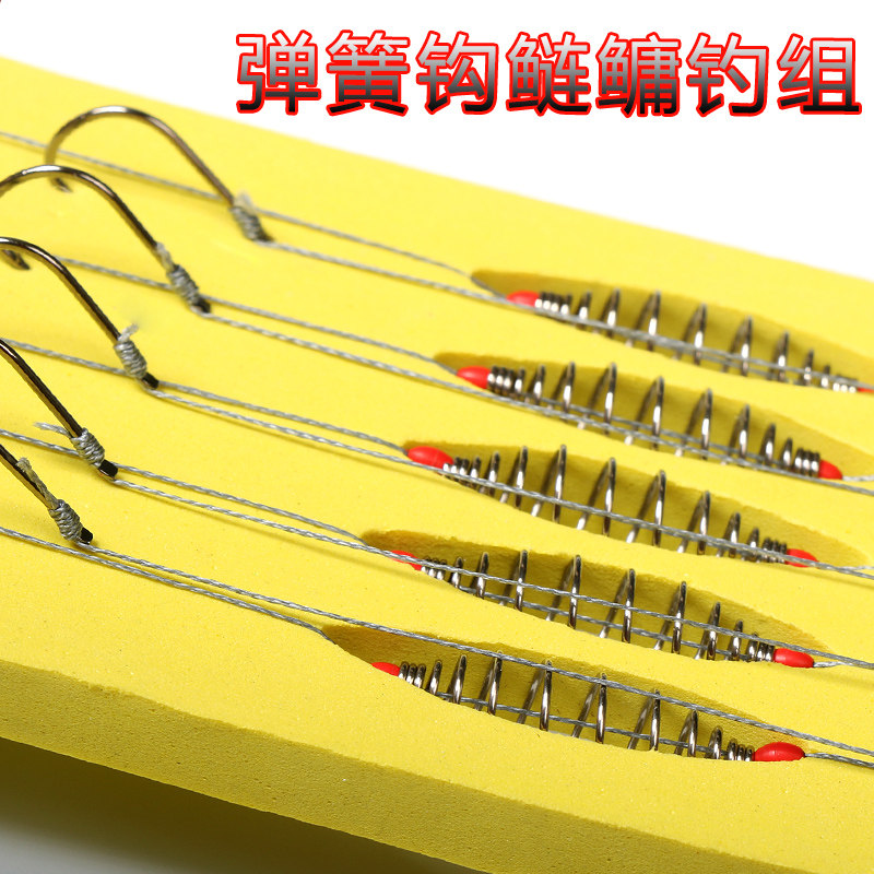 Hand pole Silver carp and bighead carp Fishing group Spring hook Ise Nigeria Explosion hook Taiwan fishing Big head Roe Double hook suit Bighead fish hookin the Outdoor/Mountaineer/Camping/Travel Goods , Fishing equipment , Hooks  category - from Buy2taobao.com to provide professional Taobao agent buy service