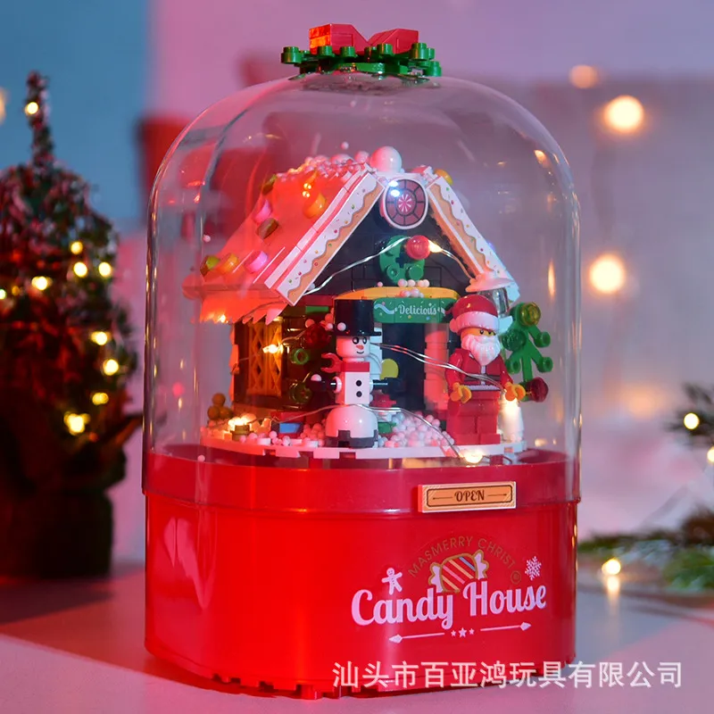圣诞积木糖果屋圣诞树灯光音乐盒拼装玩具兼容乐高儿童圣诞节礼物